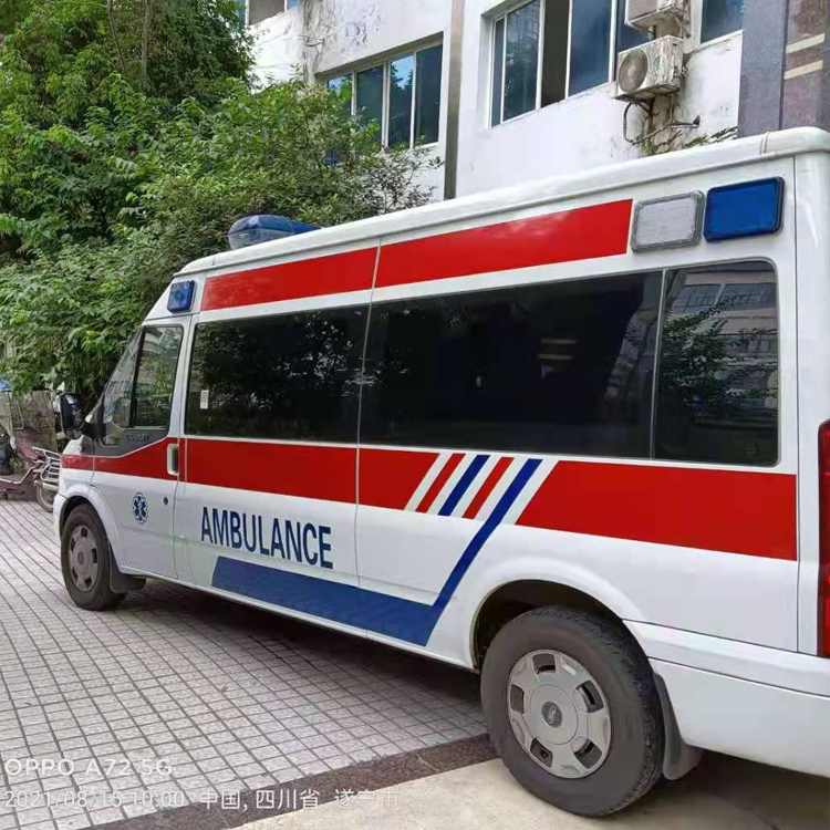 渝北重症转院救护车出租